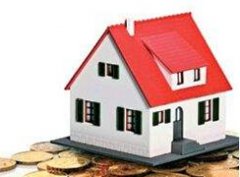 莆田房产抵押贷款之低息贷