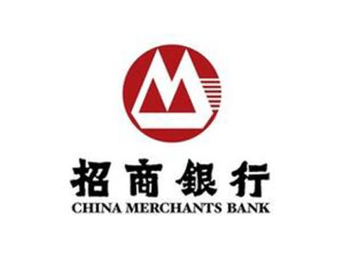 郑州招商银行抵押贷