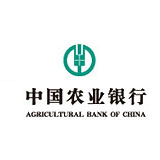 重庆农业银行 - 简式贷